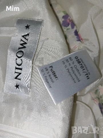 Nicowa 36 Раздвижена бяла рокля, снимка 7 - Рокли - 51078227