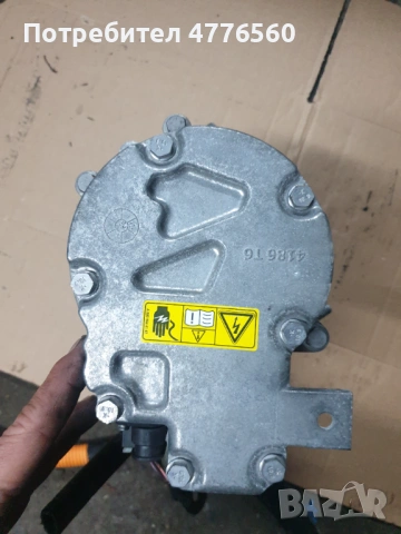 Части за хибрид GLC 2023 ОМ654920, снимка 7 - Части - 53970386