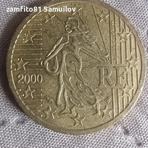 50 евро цента , снимка 2 - Нумизматика и бонистика - 54098161