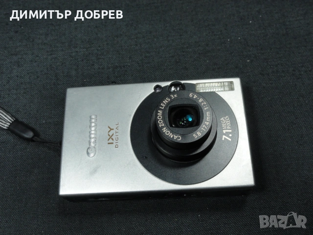 ЦИФРОВ ФОТОАПАРАТ CANON DIGITAL IXUS 70 IXY DIGITAL 10 POWERSHOT SD1000 7.1MP DIGITAL CAMERA, снимка 5 - Фотоапарати - 53260338