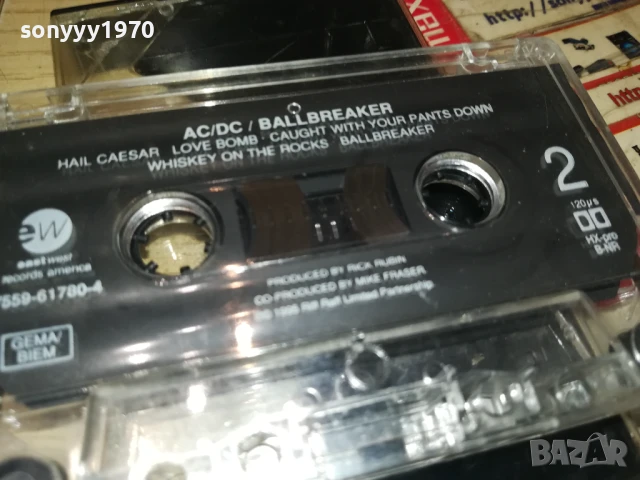 ШКУМБАТА-СМЕШКИ 2507251051, снимка 11 - Аудио касети - 51136980