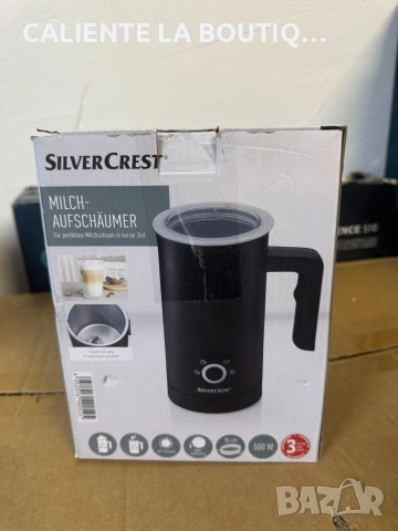 Кана за мляко