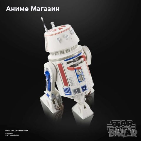  Фигурка STAR WARS ASHOKA R5-D4 ACTION, снимка 4 - Колекции - 45369872