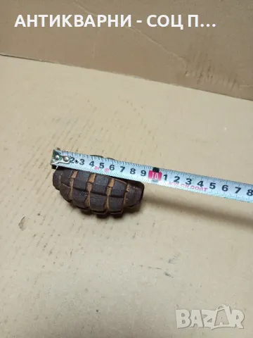 Соц Старо Учебно Военно Изделие Тегло 0.550кг., снимка 8 - Антикварни и старинни предмети - 49817550