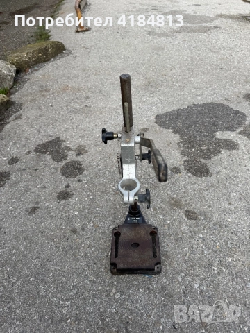 Стойка за бормашина