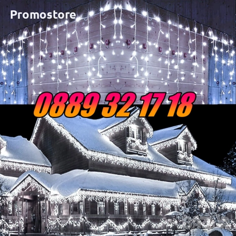 3 м Коледна завеса, коледни лампички, висулки, студено бяла светлина