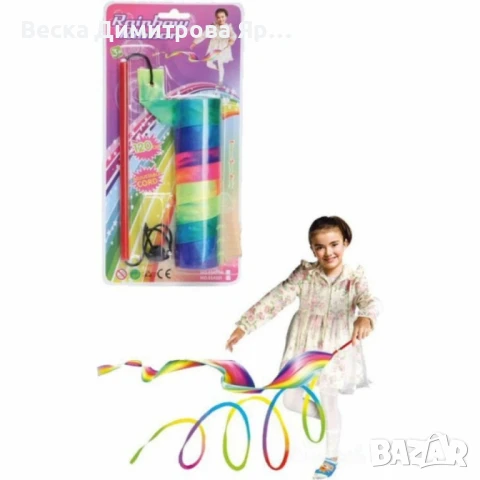 Цветна лента за танци и гимнастика с регулируема върва, снимка 3 - Други спортове - 50868435