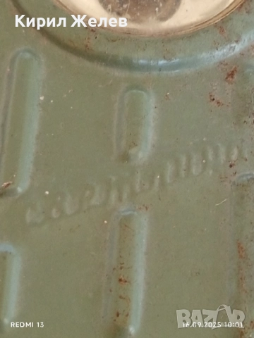 Винтидж фенер от соца ново с инструкция 1972г. уникат за КОЛЕКЦИОНЕРИ 50597, снимка 2 - Други ценни предмети - 51729120