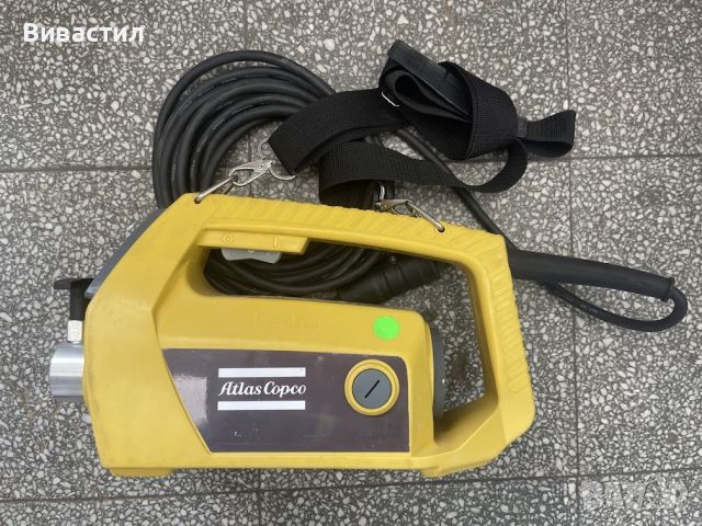 Вибратор за бетон Atlas Copco AME1600 - 1600W, снимка 2 - Други инструменти - 45984469