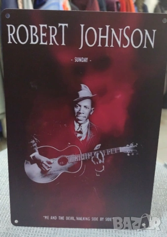 Robert Johnson-метална табела(плакет)