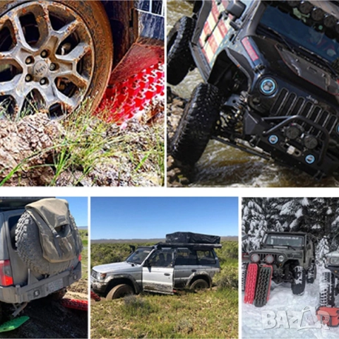 Подложки против боксуване, снимка 3 - Аксесоари и консумативи - 52534979