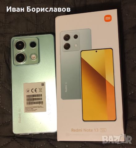 Redmi Note 13 5G 128 GB, снимка 2 - Xiaomi - 45320412