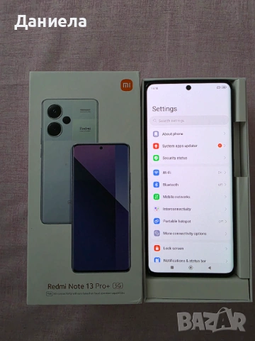Зареждане за 30 мин! Xiaomi Redmi Note 13 Pro+, в Гаранция до Юни 2026
