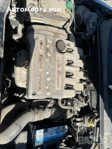 Алфа Ромео 156 1.6 бензин код на мотор AR676011474687 сам на части , снимка 8 - Части - 45007265