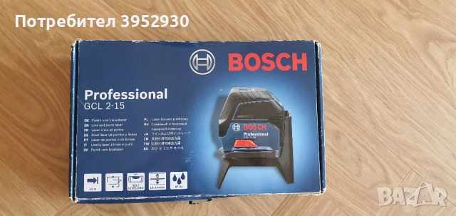 Линеен лазер Bosch GCL 2-15 Professional 