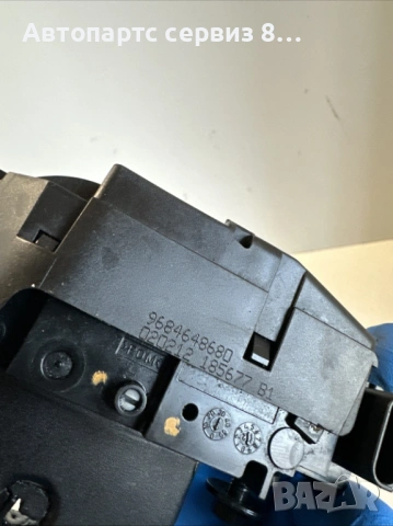 Citroen DS4 брава механизъм за заключване на багажника 9684648680, оригинален, 1.6 HDi, 2011 г, снимка 2 - Части - 53132699