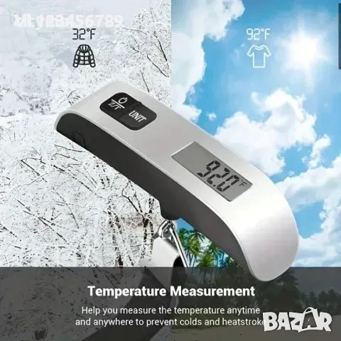 Ръчен кантар/везна за багаж с LCD дисплей, до 50 кг​ , снимка 2 - Други стоки за дома - 53969048