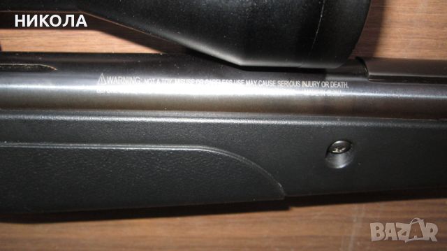 Въздушна пушка Crosman F4 Benjamin 4.5 мм, с газово бутало и голяма оптика 3-9Х50Е, снимка 4 - Въздушно оръжие - 45905776