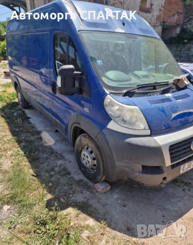 Fiat Ducato 2.3 multijet 120k. на части , снимка 2 - Бусове и автобуси - 45374824