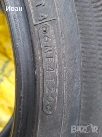 летни гуми TOYO 225/50/19 JAPAN, снимка 3 - Гуми и джанти - 53927112