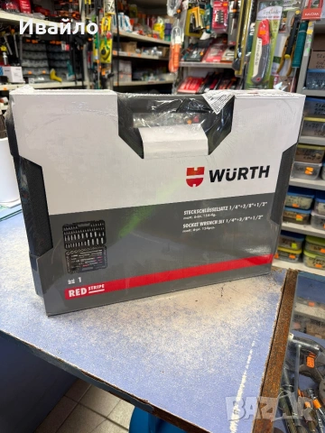 Wurth гедоре 154 части 1/2 3/8 1/4