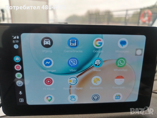 Carplay monitor , снимка 2 - Аксесоари и консумативи - 54273926