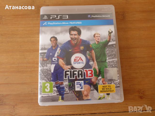 Игра FIFA 13 ФИФА 13 за PlayStation 3 Плейстейшън 3 PS3, снимка 1 - Игри за PlayStation - 46043933