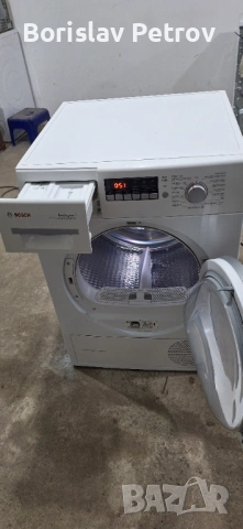 Сушилня Bosch EcoLogixx Термопомпа, снимка 6 - Сушилни - 54165807