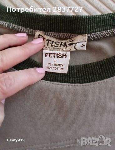 блуза Fetish , снимка 3 - Тениски - 46035886