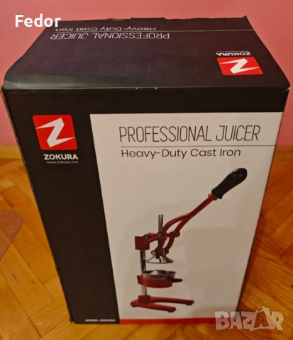 Професионална цитрус преса за нар черна Zokura Z100RD, снимка 12 - Прибори за хранене, готвене и сервиране - 53631803