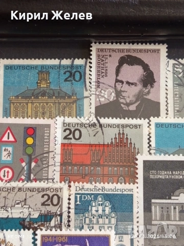 Стари пощенски марки от цял свят смесени стари редки за КОЛЕКЦИЯ ДЕКОРАЦИЯ 51600, снимка 5 - Филателия - 53199304