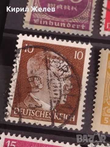 Дойче Райх пощенски марки Адолф Хитлер редки за КОЛЕКЦИОНЕРИ 37273, снимка 4 - Филателия - 45316811