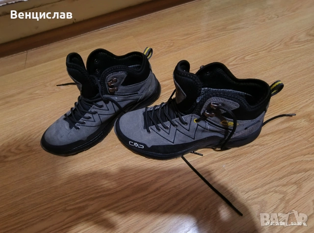 зимни обувки СМР, снимка 6 - Спортни обувки - 53089864