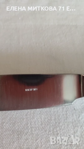 Старинни руски посребрени ножове -МНЦ-от времето на СССР, снимка 5 - Прибори за хранене, готвене и сервиране - 50587286