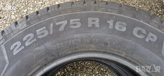 НОВИ 225 75 R16C Continental/Michelin, снимка 5 - Гуми и джанти - 54089888