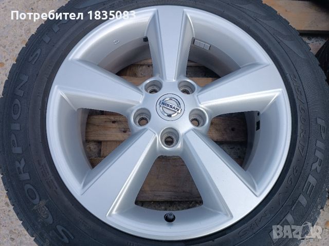 Лети джанти 17ки 5х114.3 Nissan+летни гуми 215/60/17 Pirelli, снимка 7 - Гуми и джанти - 46490953