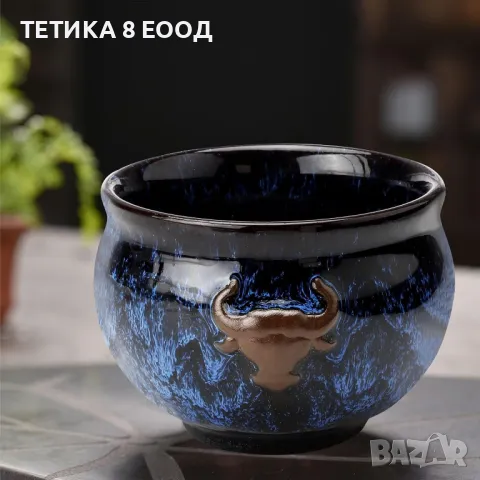 Керамична чаша за кафе, чай, капучино, 150 мл, снимка 5 - Чаши - 49763888