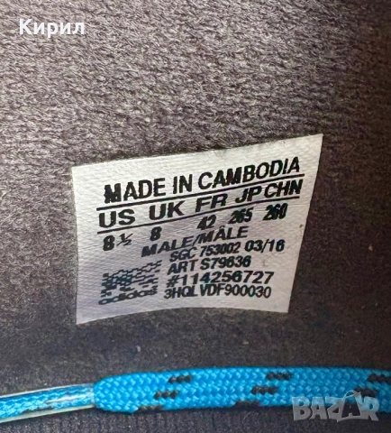 Спортни обувки  adidas Messi 16.3 IN, снимка 7 - Спортни обувки - 53451370