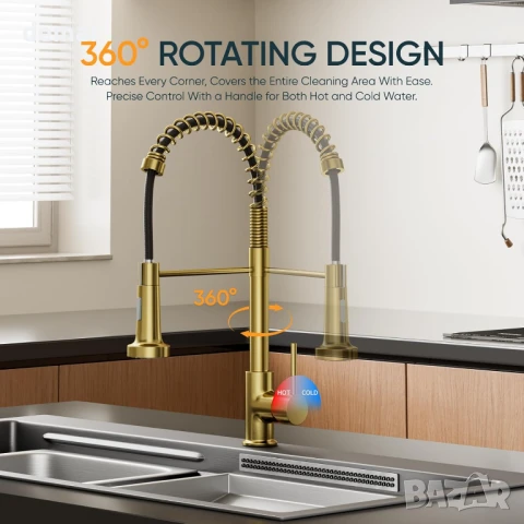 Кухненски смесител за мивка BESy - матово злато, 2 функции и издърпващ се чучур, снимка 4 - Смесители - 51235735