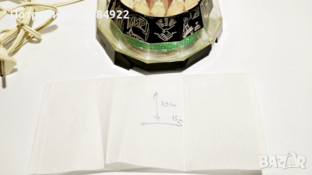 Винтидж нощна лампа с ракета от СССР: Настолна лампа Cosmos, колекционерска, космическа ера, Гагарин, снимка 12 - Антикварни и старинни предмети - 53441637