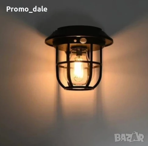 Винтидж сензорна соларна лампа с три режима на работа, снимка 6 - Други - 51239393