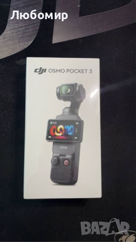Екшън камера DJI Osmo Pocket 3, снимка 1 - Камери - 46111282