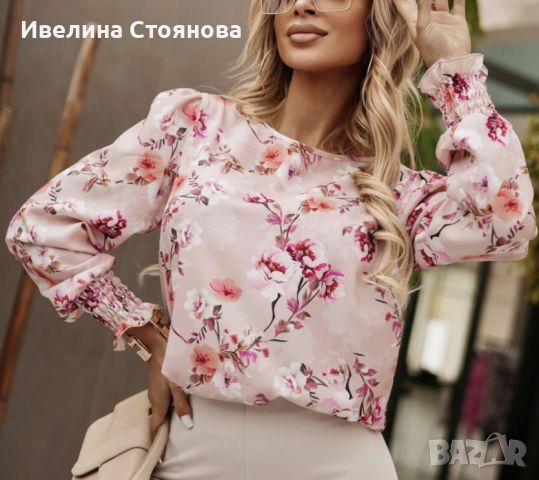 Блузка, снимка 1 - Блузи с дълъг ръкав и пуловери - 45899433