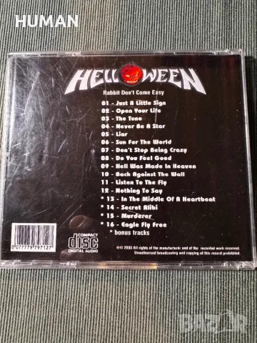 Лот - CD - Rock - Рок, снимка 9 - CD дискове - 50036971