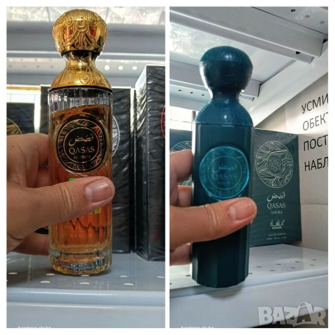 Парфюми от Ориента, снимка 5 - Унисекс парфюми - 54296448