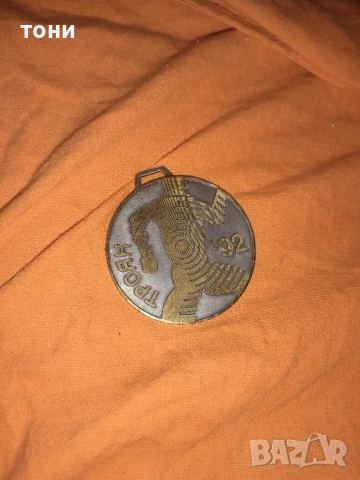 спортни медали и купи, снимка 4 - Други ценни предмети - 51097314