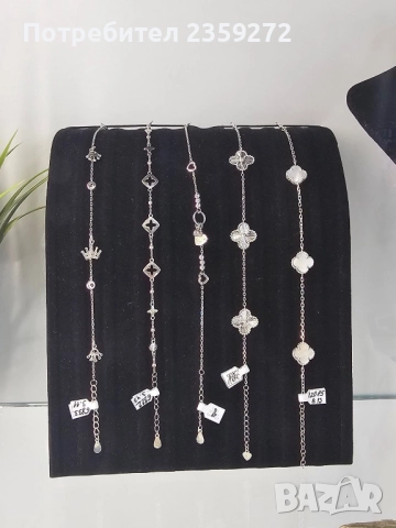 Сребърни гривни, снимка 2 - Гривни - 52482298