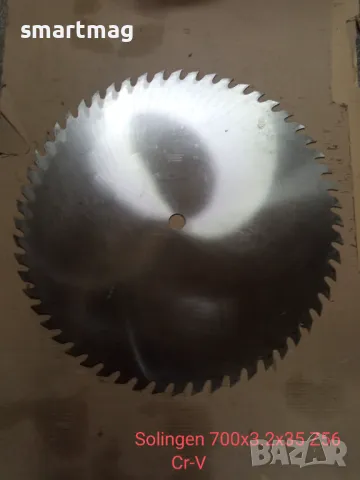 Циркулярни триони за дърво Solingen , снимка 3 - Други инструменти - 49888744