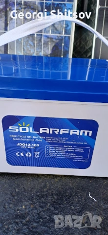 Комплект соларни панели и акумулатори, снимка 2 - Аксесоари и консумативи - 53389670