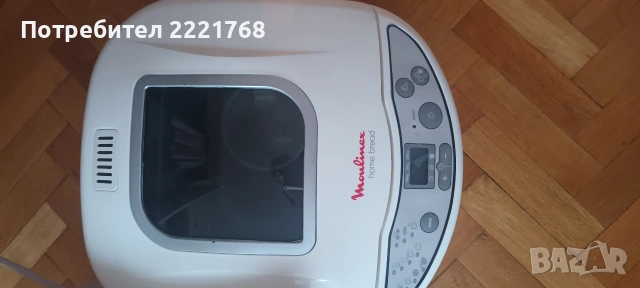 Хлебопекарна Moulinex, снимка 3 - Хлебопекарни - 53823563
